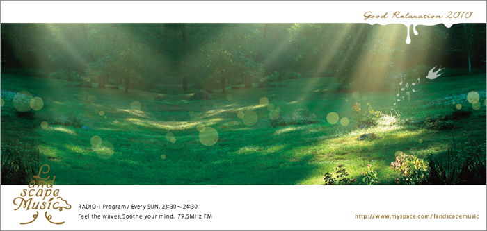 Landscape Music