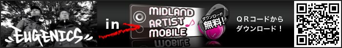 EUGENICS in MIDLAND ARTIST MOBILE